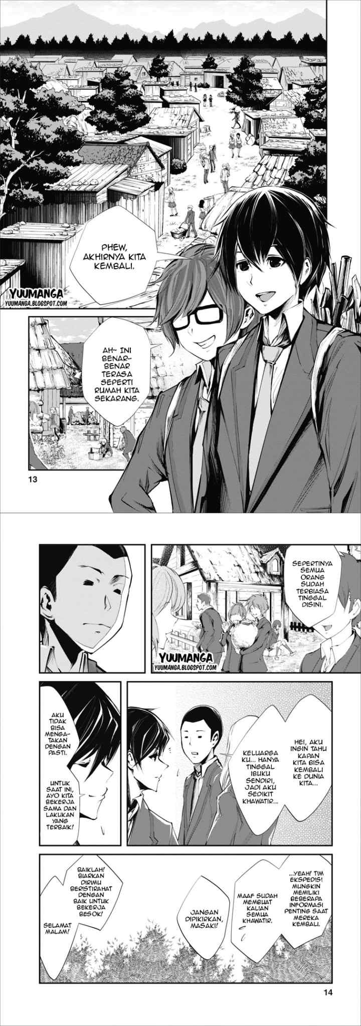 Monster no Goshujin-sama chapter 1 halaman 7