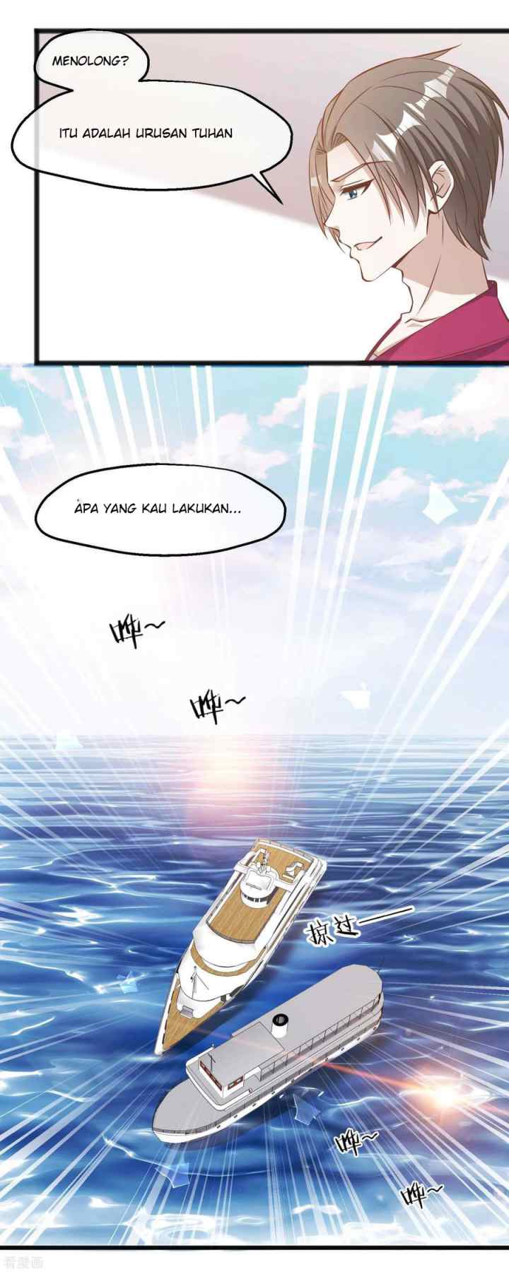 God-Level Fisherman chapter 82 halaman 13