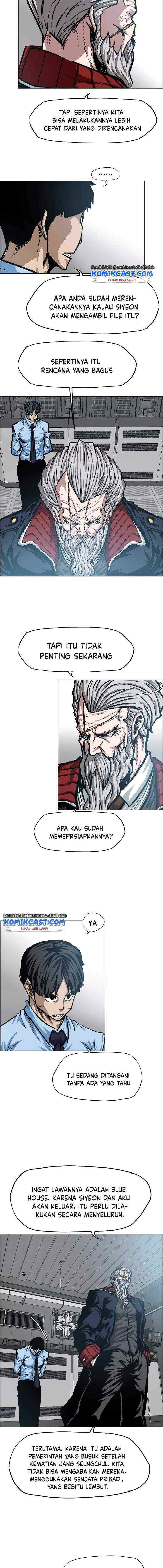 Rooftop Sword Master chapter 73 halaman 6