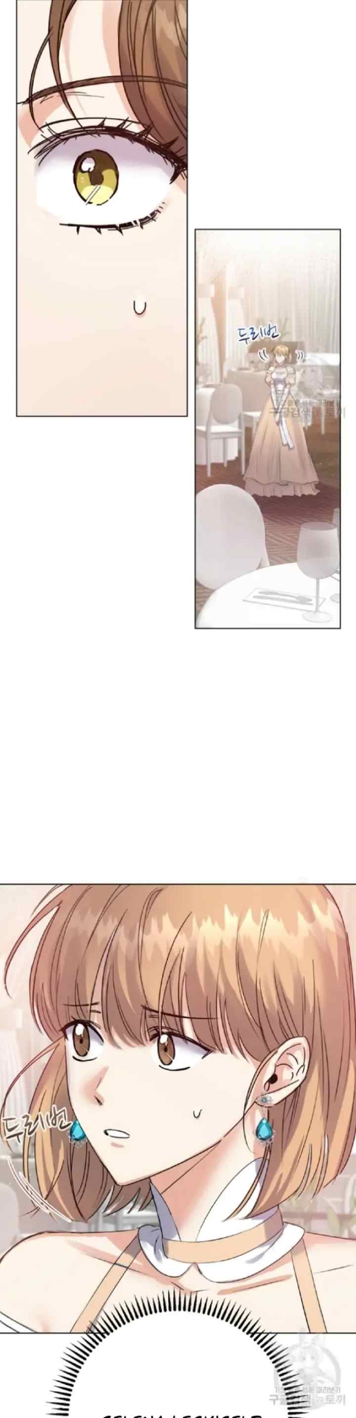 One Day the Devil Said chapter 11 halaman 6