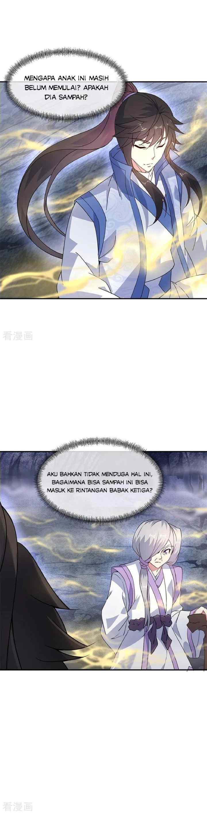 Peerless Soul (Peerless Battle Spirit) chapter 156 halaman 12
