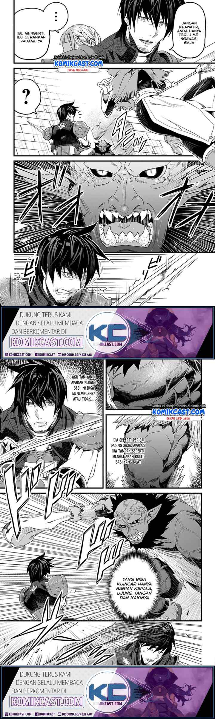 Yakudatazu Skill ni Jinsei o Sosogikomi 25-nen, Imasara Saikyou no Boukentan Midori Kashi no Akira chapter 12.1 halaman 7