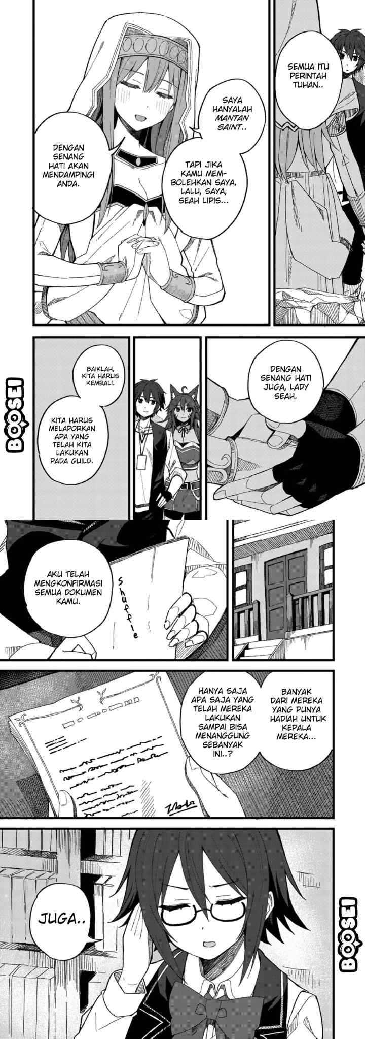 Dorei Shounin shika Sentakushi ga Nai desu yo? Harem? Nani Sore Oishii no? chapter 20 halaman 6