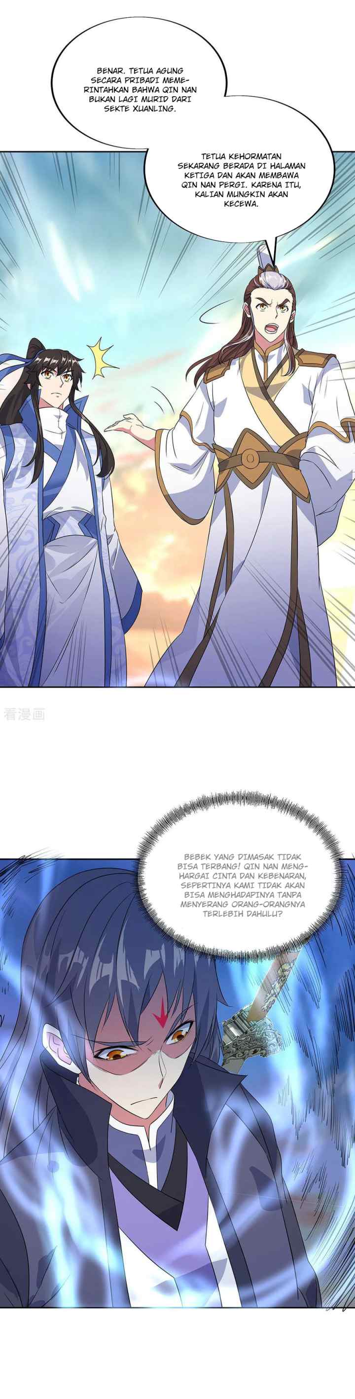 Peerless Soul (Peerless Battle Spirit) chapter 230 halaman 10