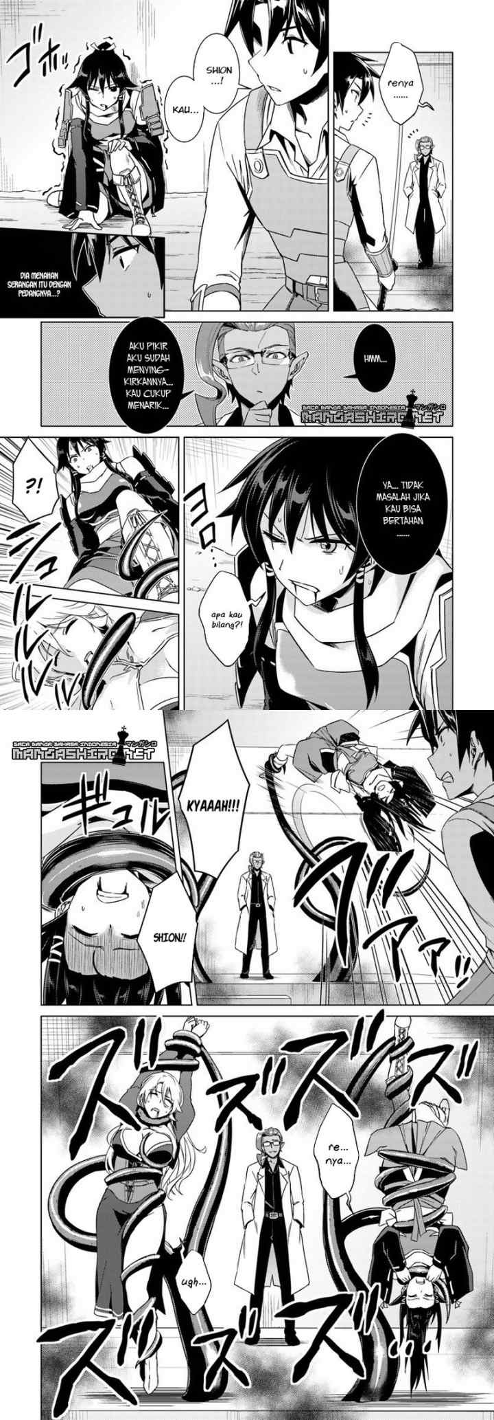 Nidome no Jinsei wo Isekai de chapter 12 halaman 8