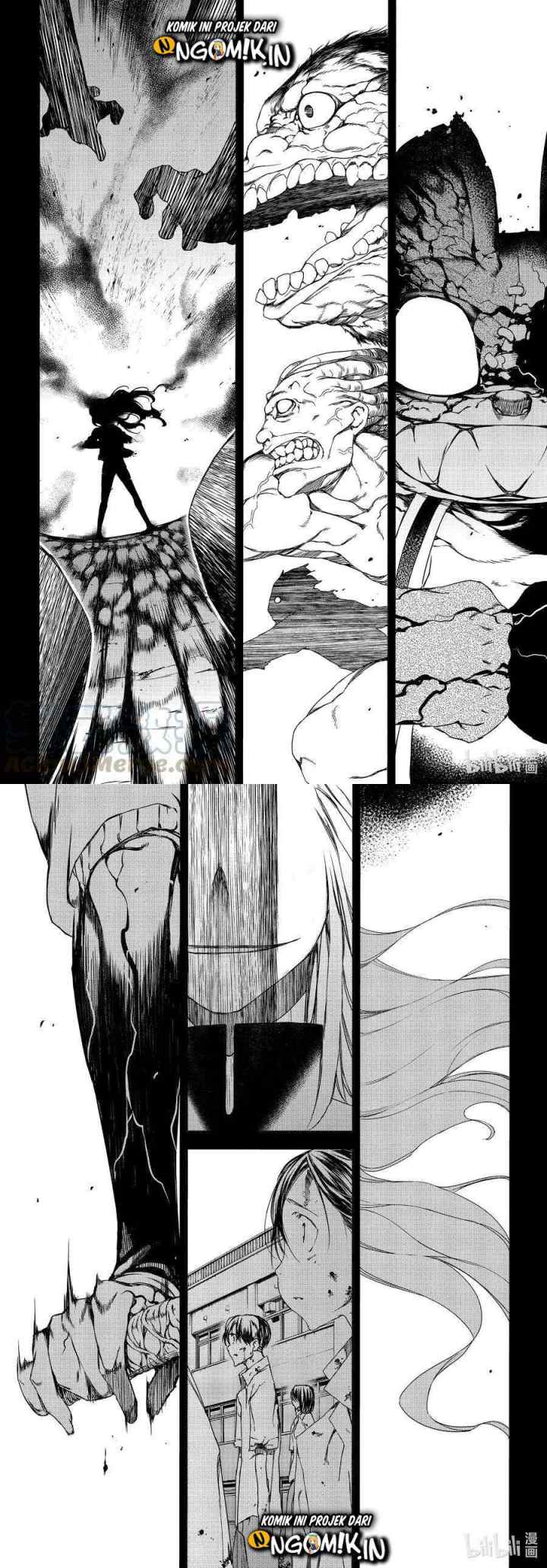 Gleipnir chapter 63 halaman 18