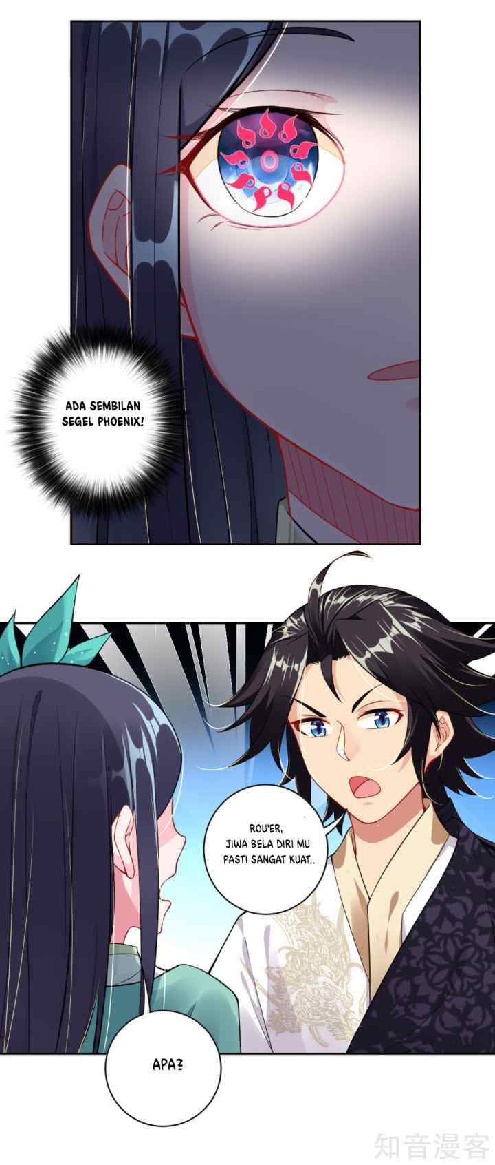 Reborn of War God chapter 31 halaman 12