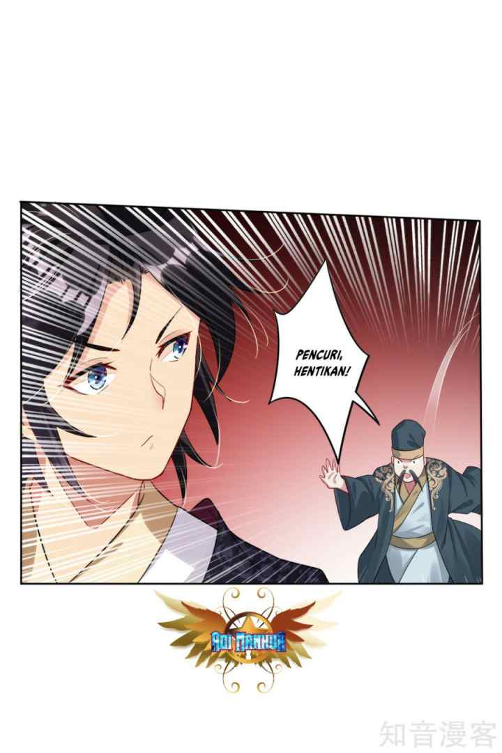 Reborn of War God chapter 40 halaman 12