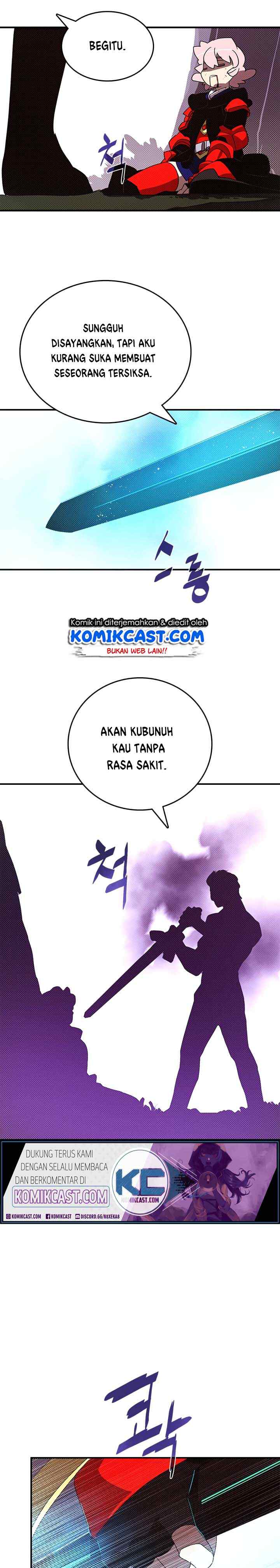 I Am The Sorcerer King chapter 116 halaman 17