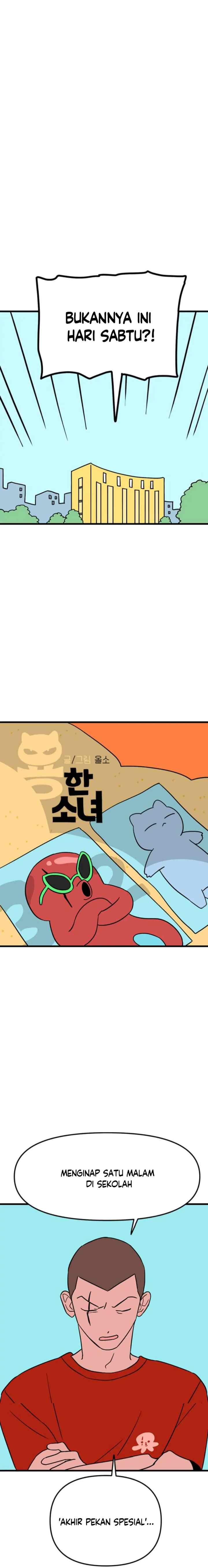 Dragon Girl chapter 32 halaman 5