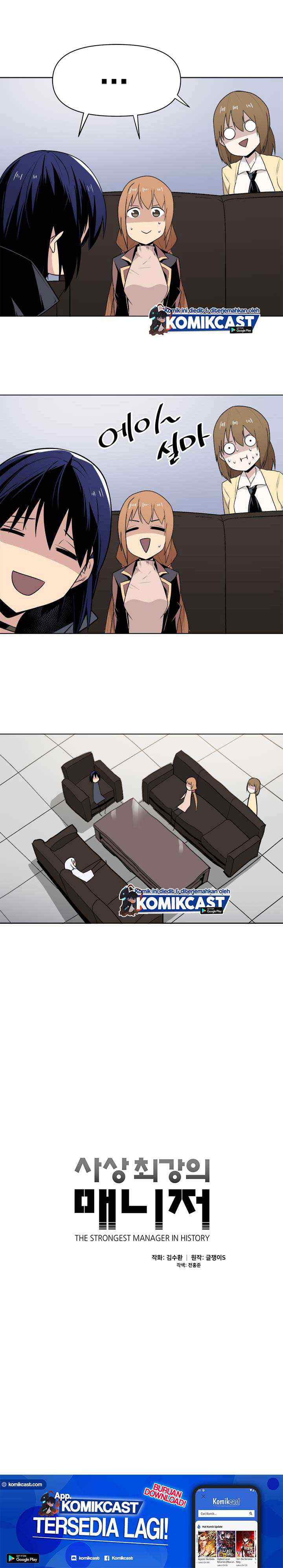 The Strongest Manager In History chapter 30 halaman 4