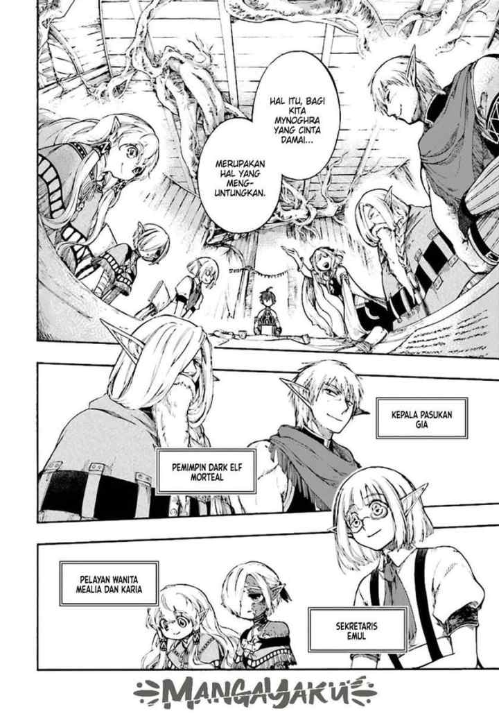 Isekai Apocalypse MYNOGHRA chapter 11.1 halaman 4
