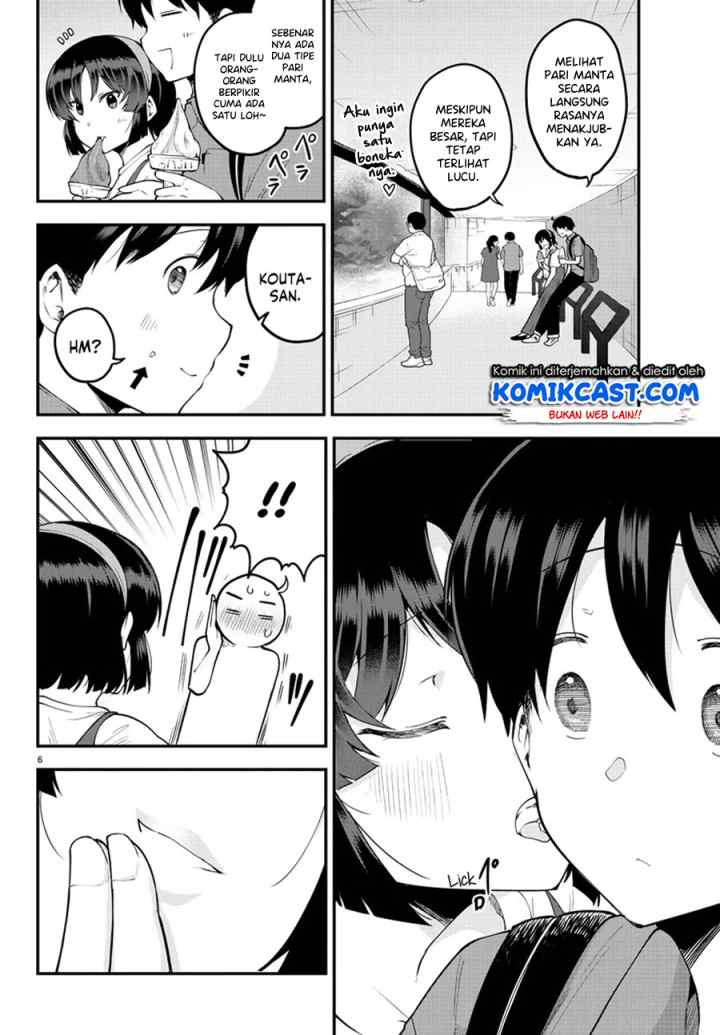 Meika-san Can't Conceal Her Emotions chapter 97 halaman 7