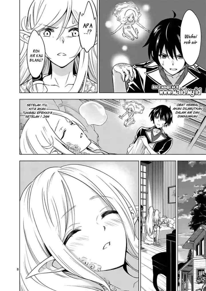 Shijou Saikyou Orc-san no Tanoshii Tanetsuke Harem Zukuri chapter 15 halaman 12