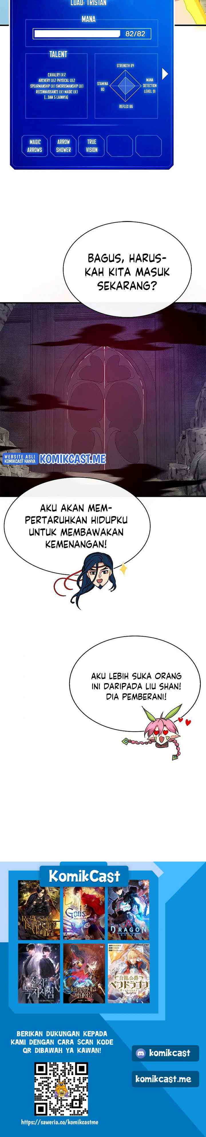 SSS-Class Gacha Hunter chapter 44 halaman 17