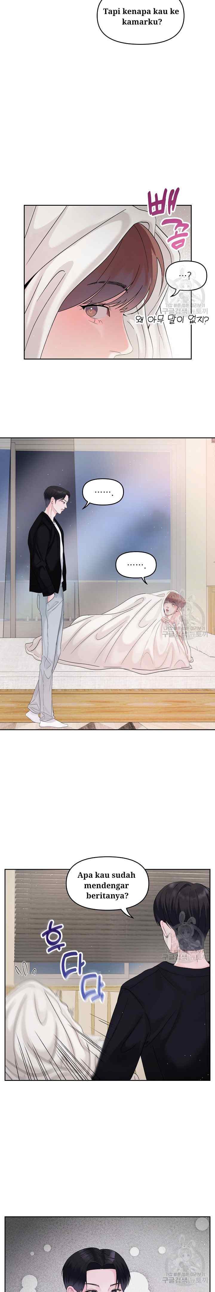 What A Handsome Man You Are chapter 8 halaman 18