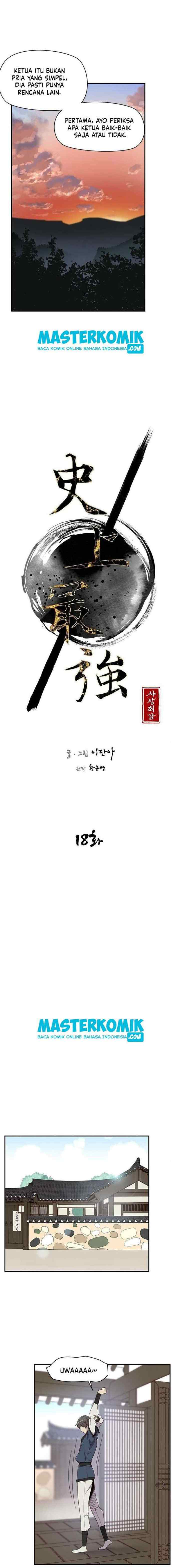 The Strongest Ever chapter 18 halaman 7