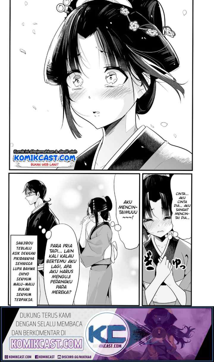 My New Wife Is Forcing Herself To Smile chapter 5 halaman 7