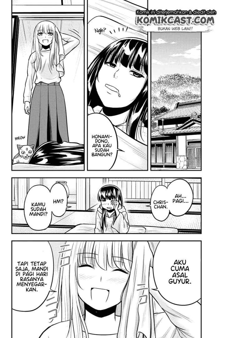 Orenchi ni Kita Onna Kishi to Inakagurashi Surukotoninatta Ken chapter 45 halaman 11