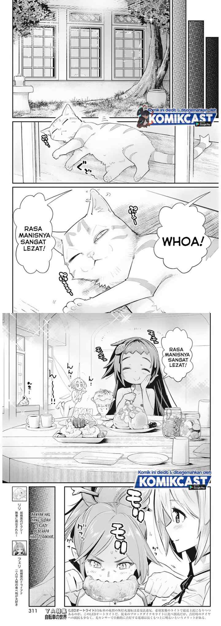 S-Rank Monster no Behemoth Dakedo, Neko to Machigawarete Erufu Musume no Kishi (Pet) Toshite Kurashitemasu chapter 36 halaman 9