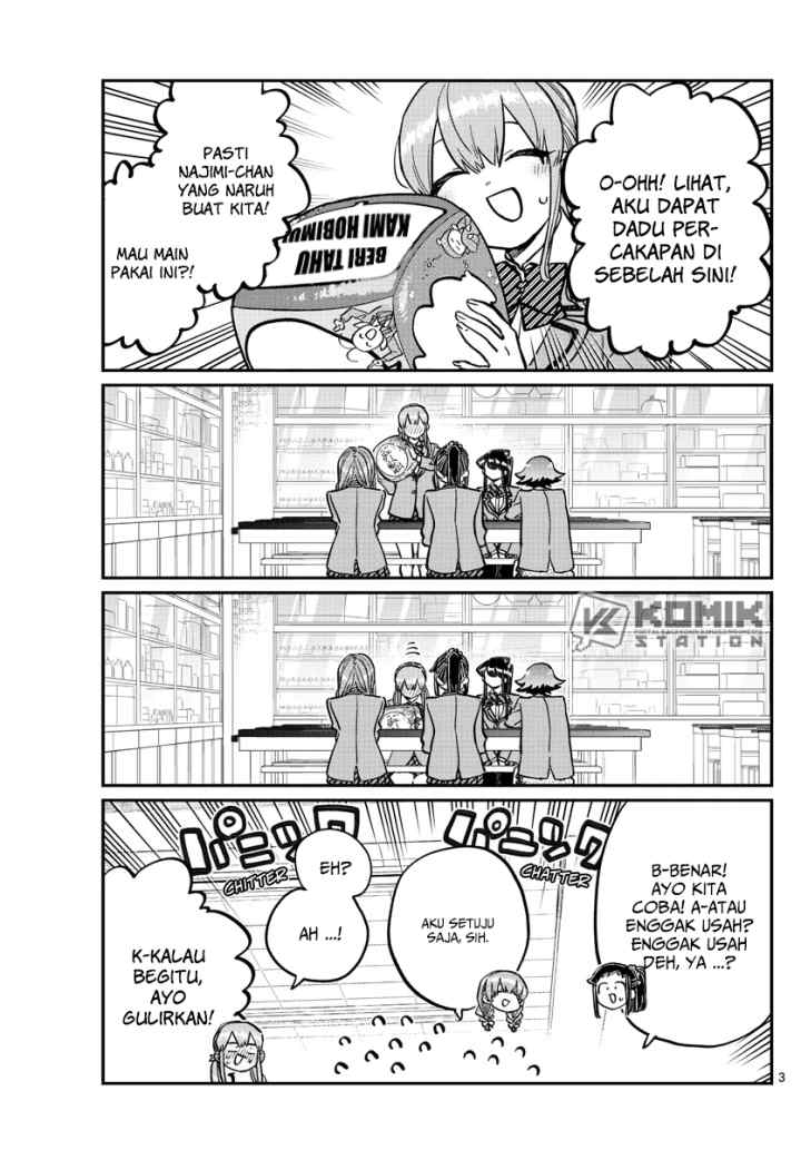 Komi-san wa Komyushou Desu chapter 252 halaman 4