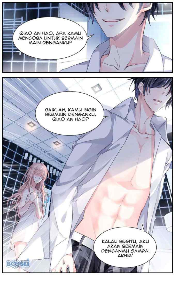 Guomin Laogong Dai Huijia chapter 1 halaman 12