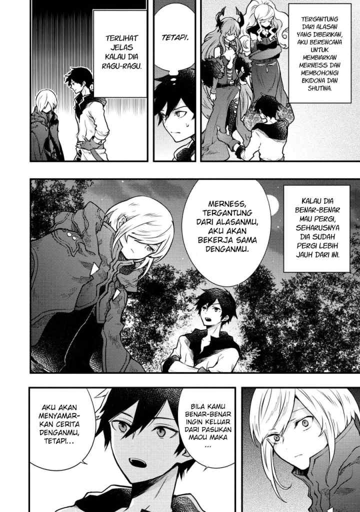 Yuusha, Yamemasu chapter 7.1 halaman 7