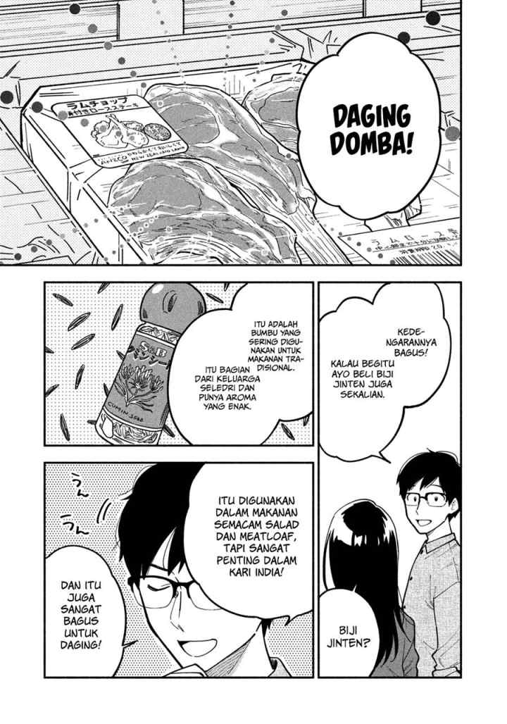 A Rare Marriage: How to Grill Our Love chapter 3 halaman 8