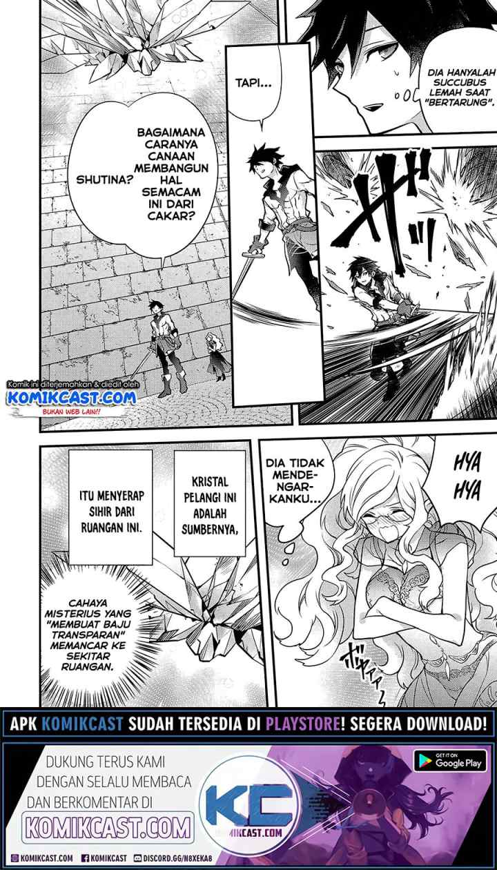 Yuusha, Yamemasu chapter 18.1 halaman 5