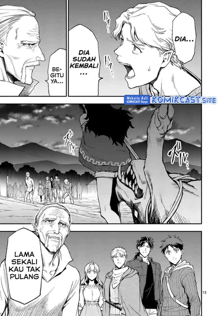 Shi ni Modori, Subete wo Sukuu Tame ni Saikyou he to Itaru chapter 54 halaman 14