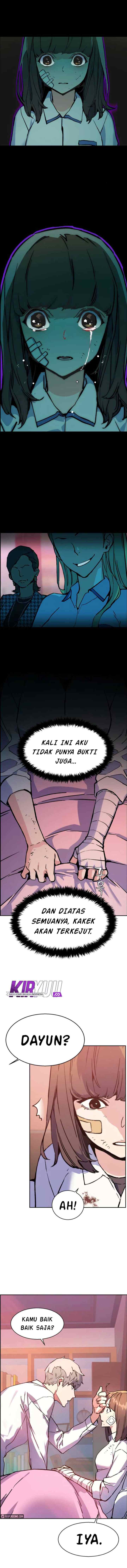 Mercenary Enrollment chapter 6 halaman 4