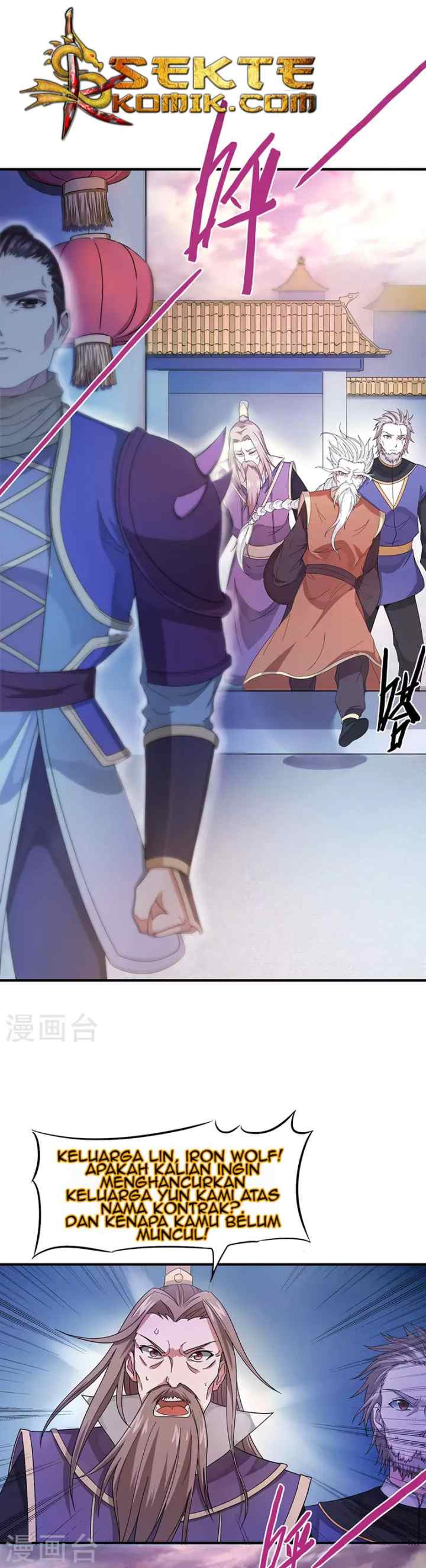 Return of Immortal Emperor chapter 54 halaman 11