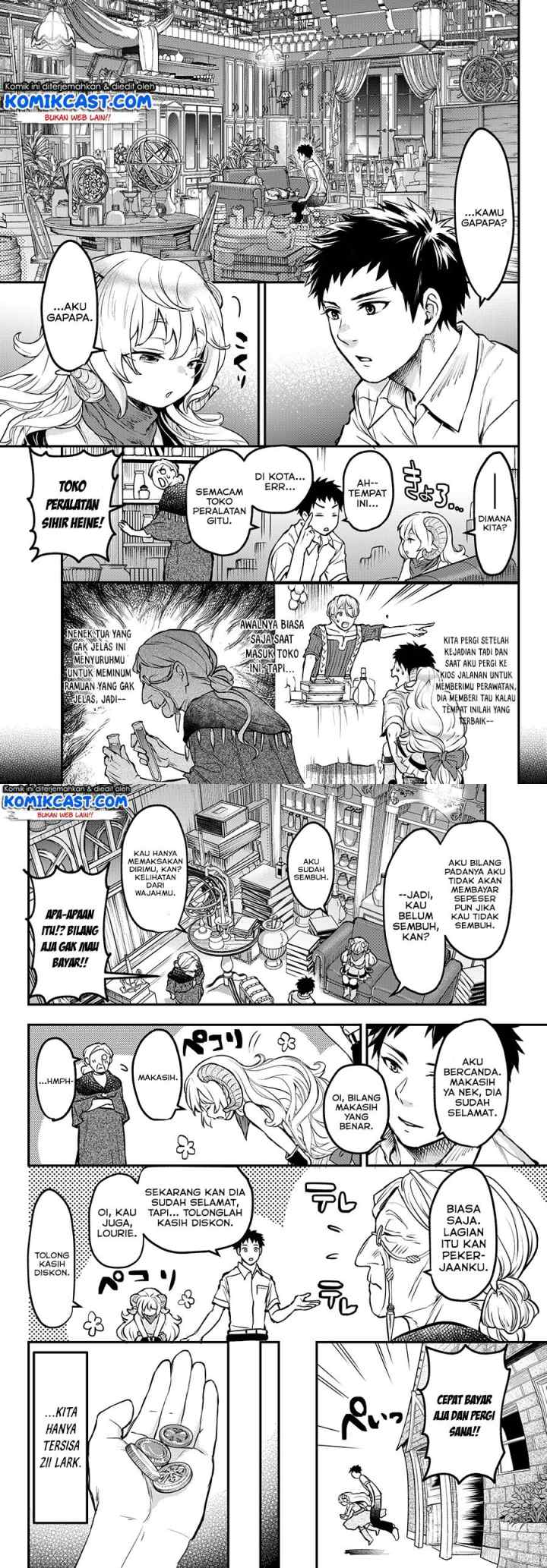 Little Girl x Scoop x Evil Eye chapter 3 halaman 11