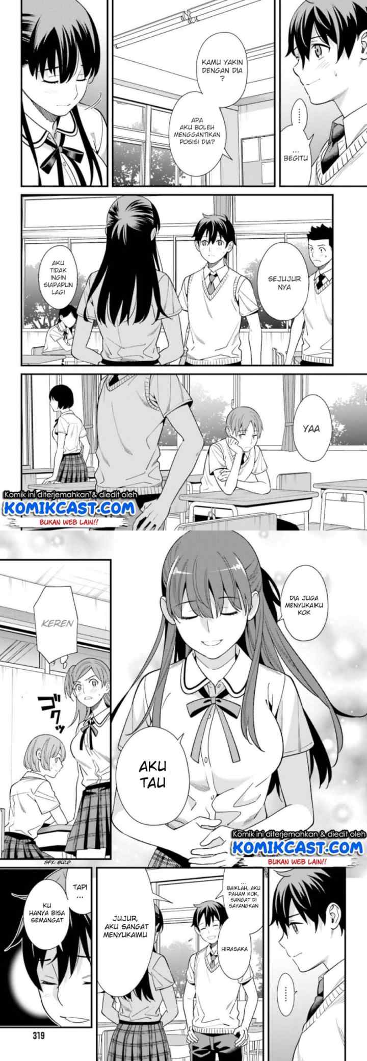 Hirasaka Hinako ga Ero Kawaii koto wo Ore dake ga Shitteiru chapter 3 halaman 11