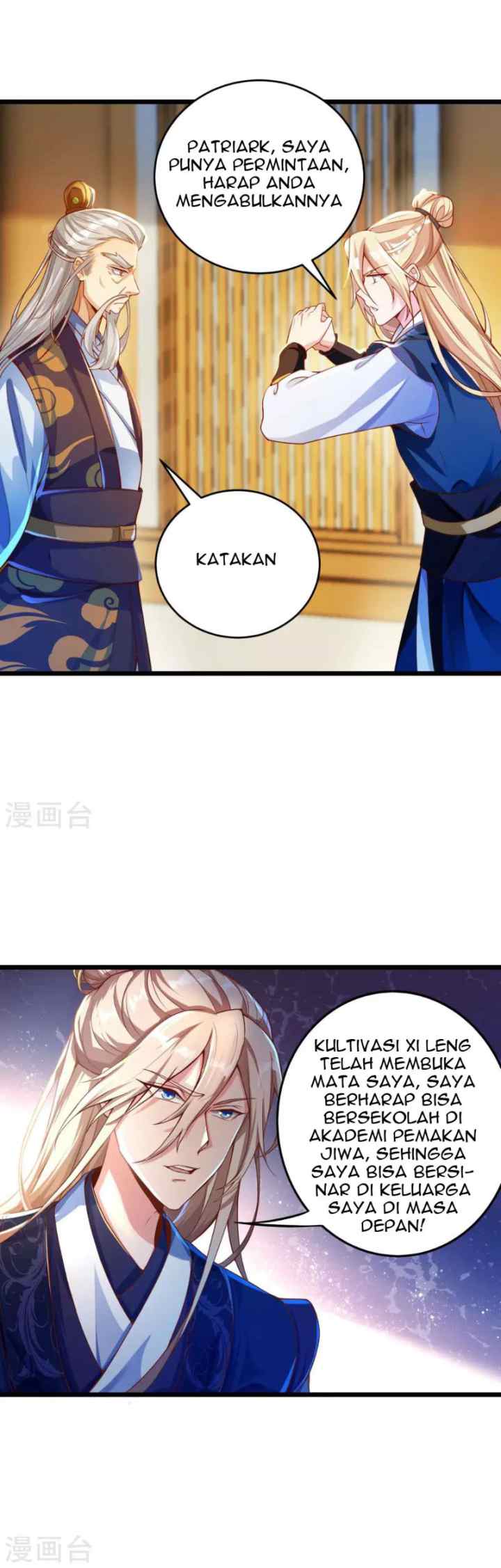 Bisheng Supreme's Rebirth chapter 12 halaman 10