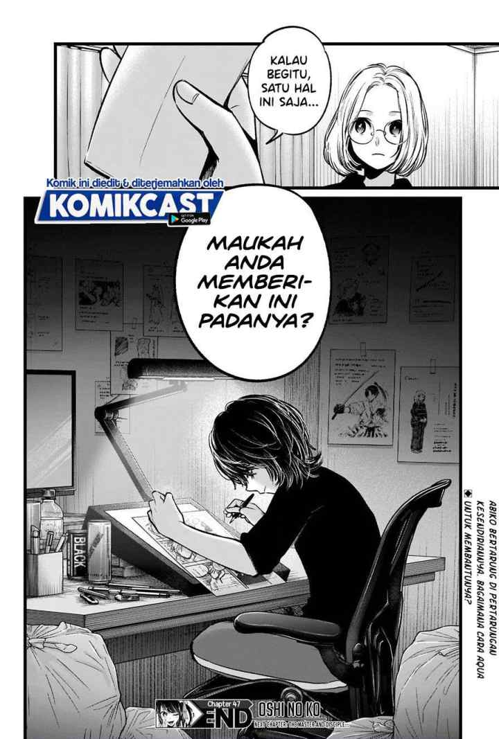 Oshi no Ko chapter 47 halaman 20