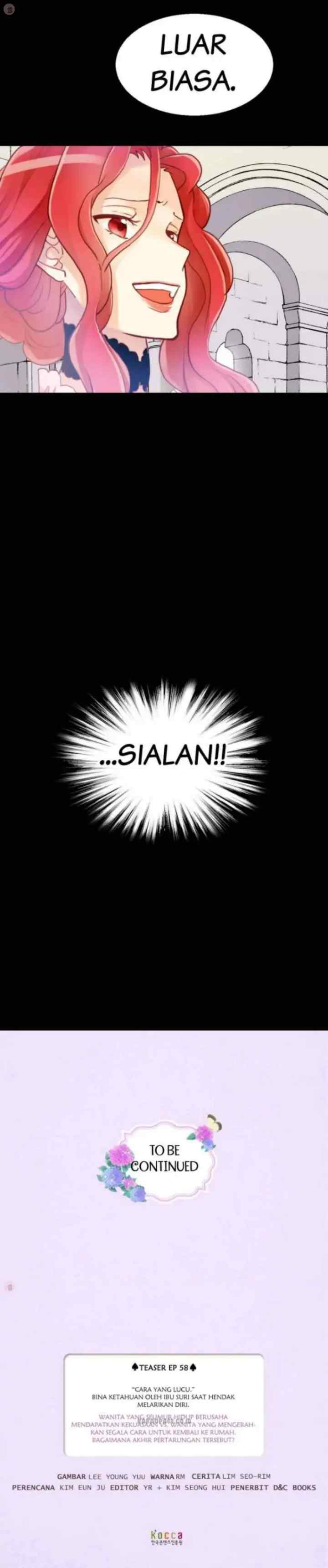Empress of Another World chapter 58 halaman 13