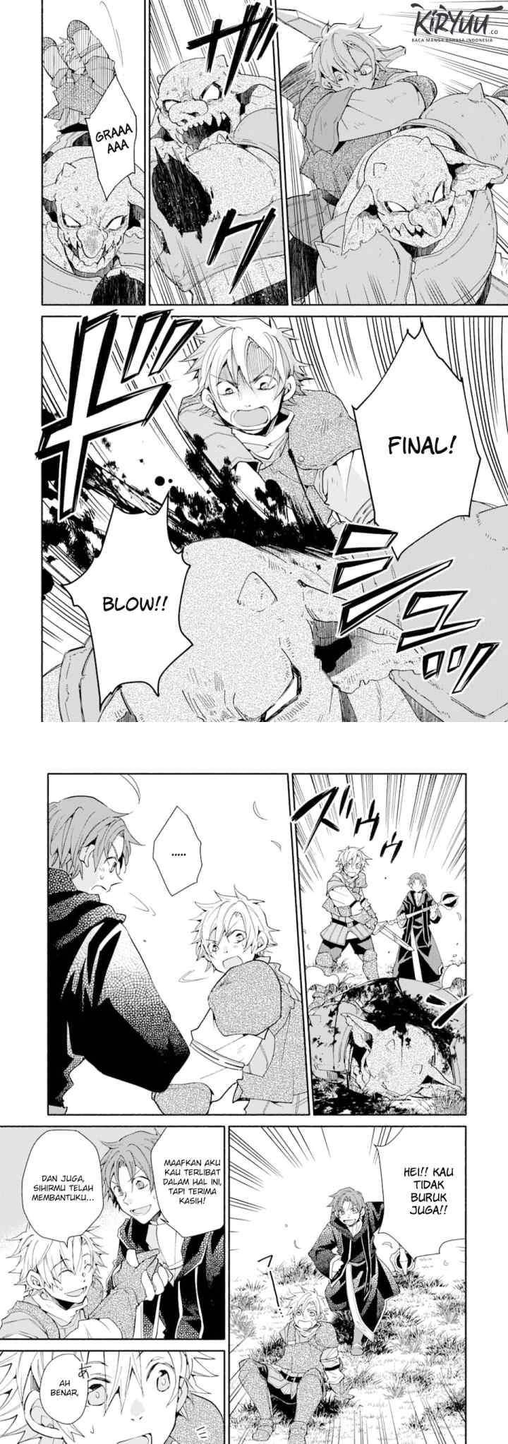 Kinka 1-mai de Kawaru Boukensha Seikatsu chapter 5 halaman 9
