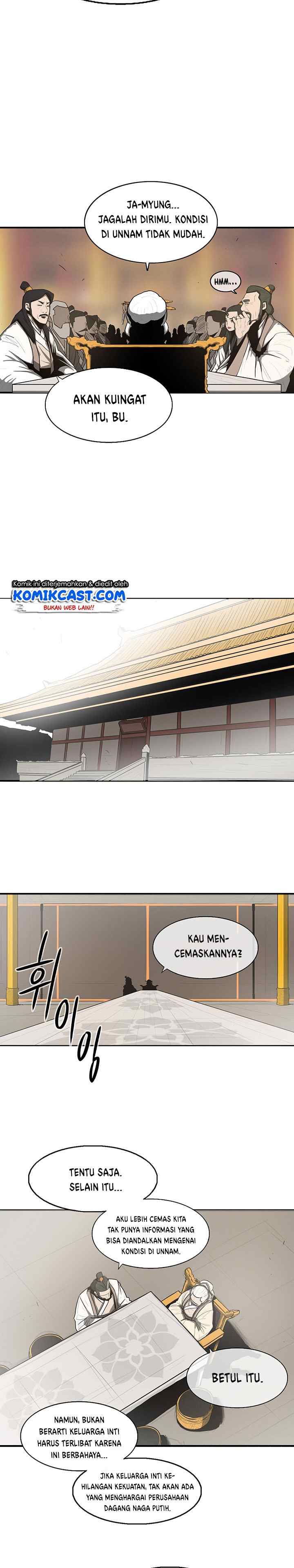 Legend of the Northern Blade chapter 17 halaman 9