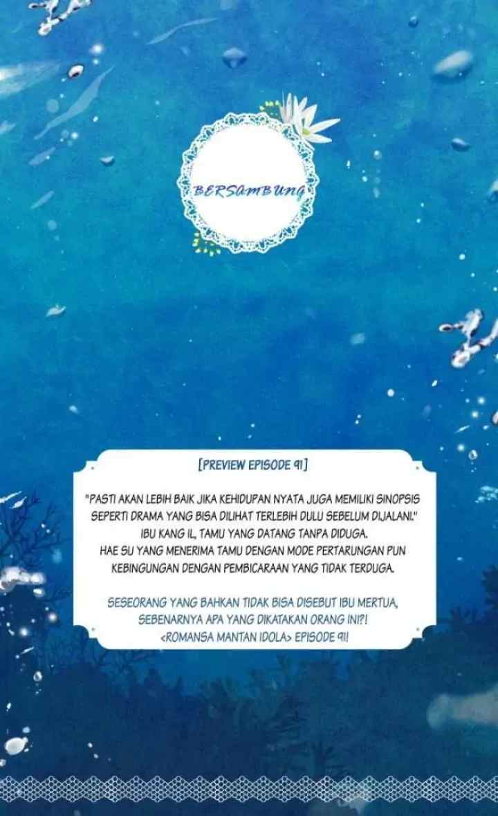 Bluehole Marriage chapter 90 halaman 17