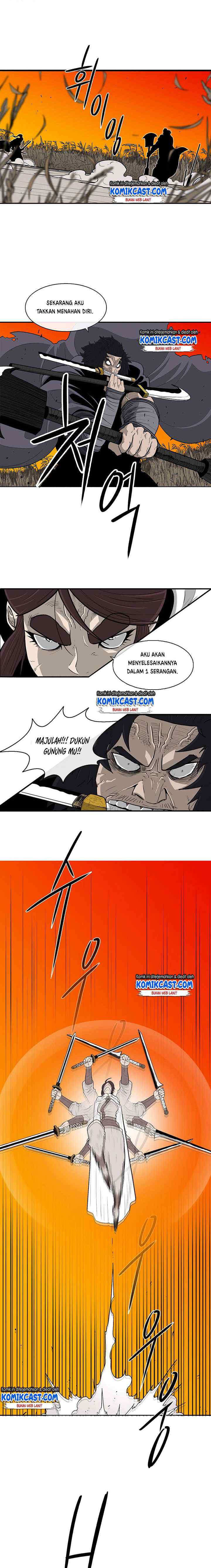 Legend of the Northern Blade chapter 80 halaman 7