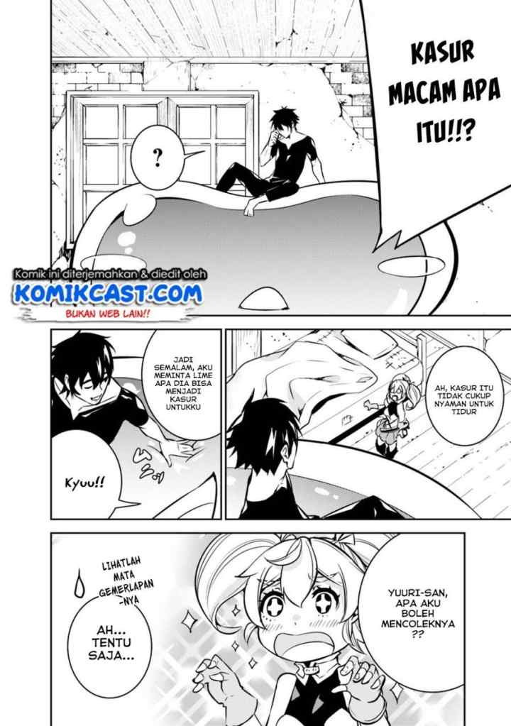 Shijou Saikyou no Mahou Kenshi, F Rank Boukensha ni Tensei Suru chapter 10 halaman 9