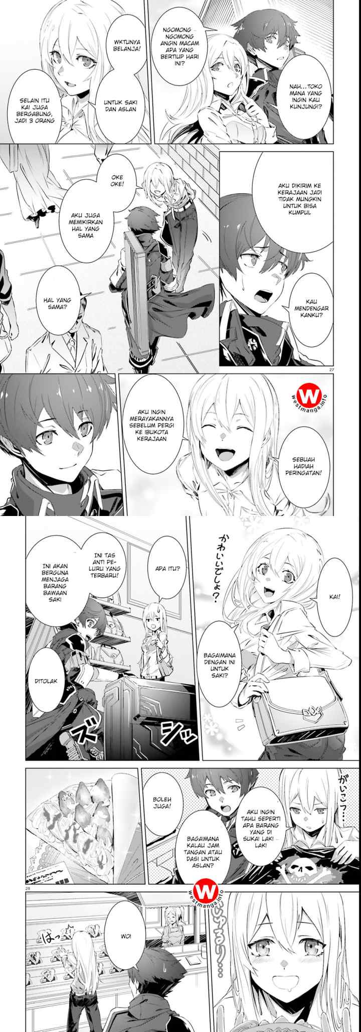 Naze Boku no Sekai wo Daremo Oboeteinai no ka? chapter 1 halaman 14