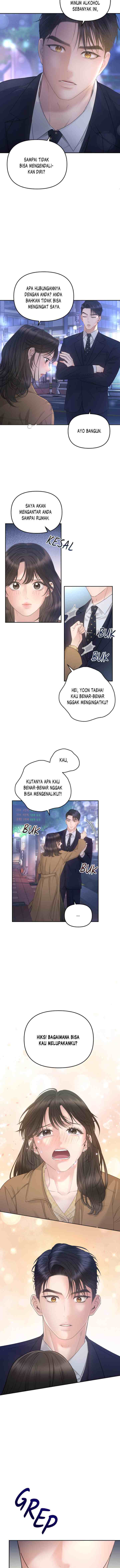 My Younger Boss chapter 2 halaman 5
