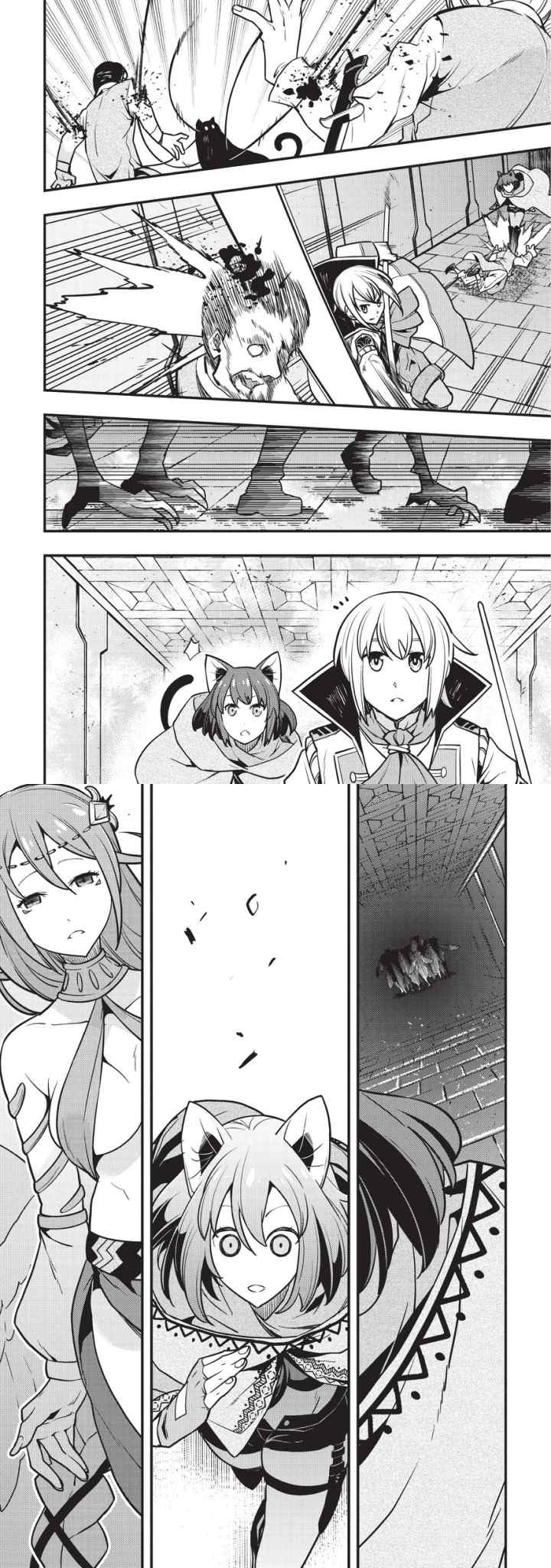 Kyoukai Meikyuu to Ikai no Majutsushi chapter 10 halaman 16