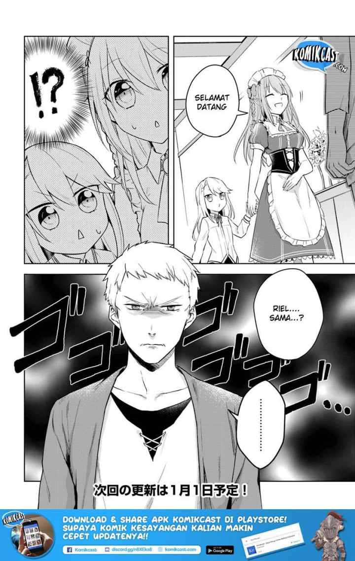 Eiyuu no Musume Toshite Umarekawatta Eiyuu wa Futatabi Eiyuu o Mezasu chapter 4.2 halaman 14