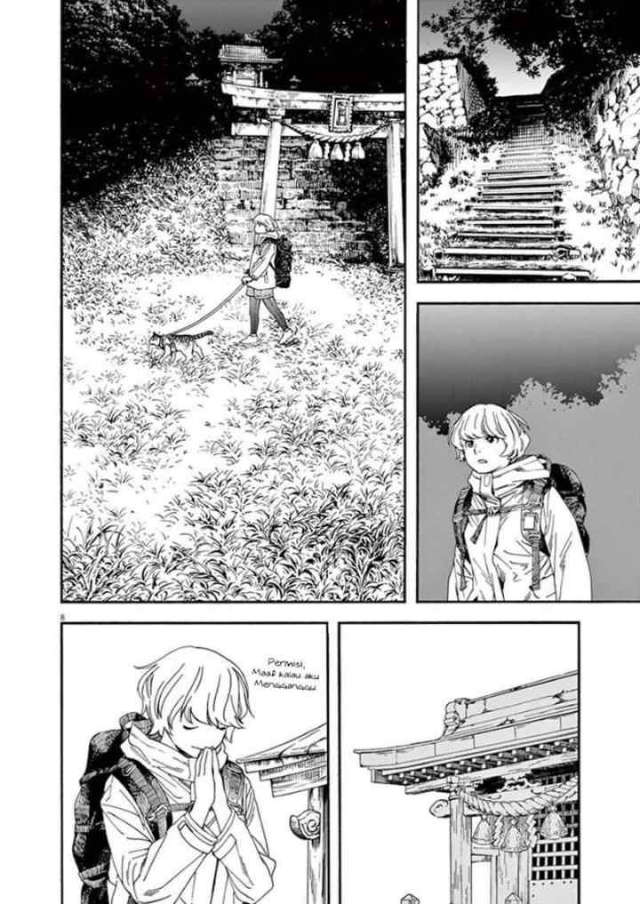 Kimi wa Houkago Insomnia chapter 12 halaman 8