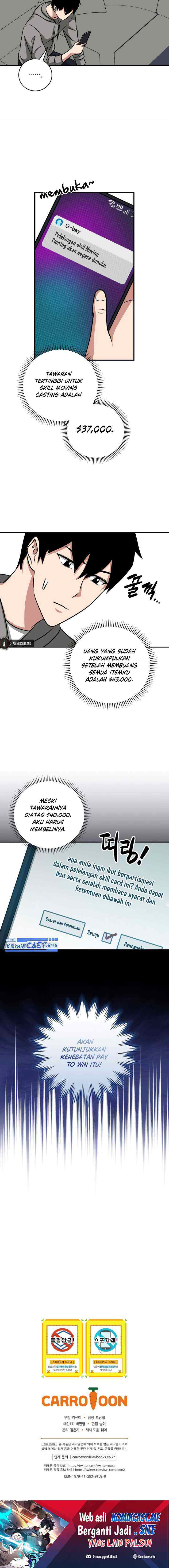 Archmage Streamer chapter 52 halaman 16
