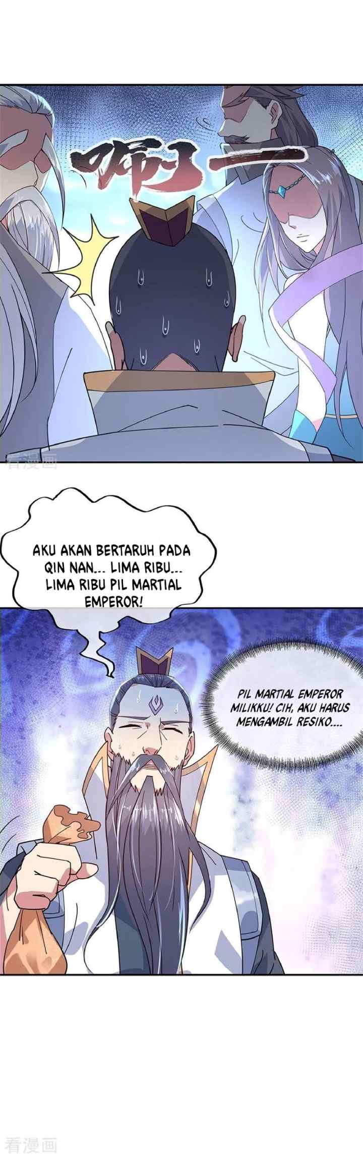 Peerless Soul (Peerless Battle Spirit) chapter 146 halaman 12