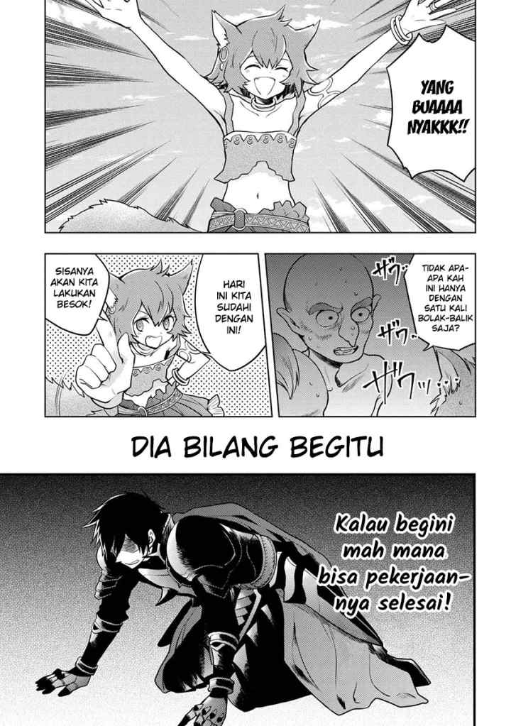 Yuusha, Yamemasu chapter 4.1 halaman 12